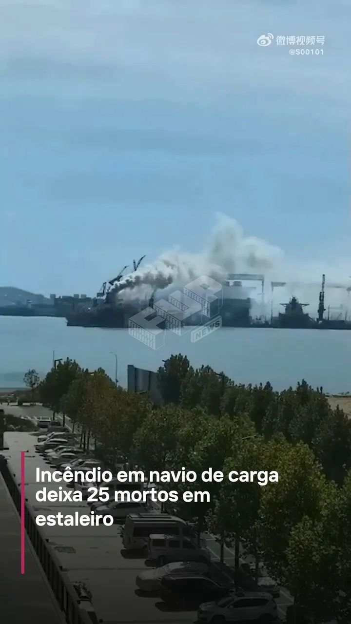 Um incêndio a bordo do navio de carga Ocean Melody deixou 25 mortos nesta quinta-feira (10), enquanto a embarcação passava por manutenção no Qingdao Beihai Shipyard, em Qingdao, no leste da China. O f